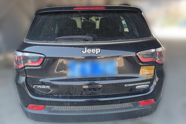 Used Jeep Compass 2017 200T Automatic Family Edition Rear