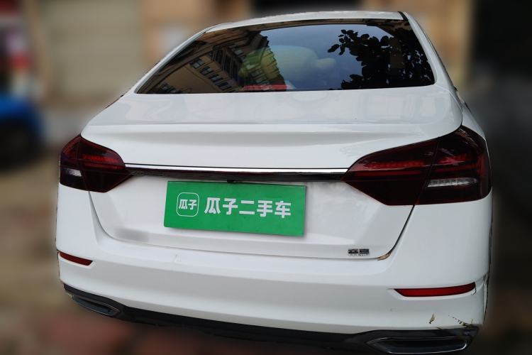 Used Geely Auto Emgrand 2021 UP 1.5L CVT Comfort Model Rear