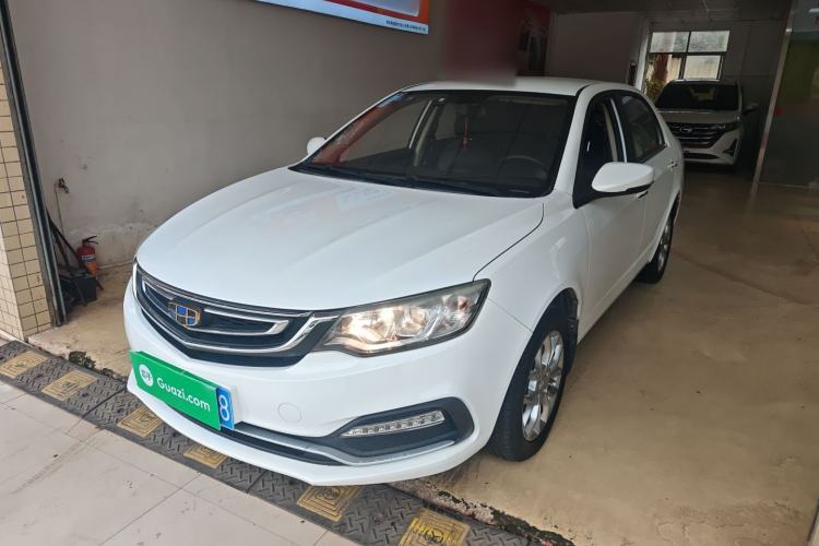 Used Geely Auto Vision 2018 1.5L Automatic Happiness Edition