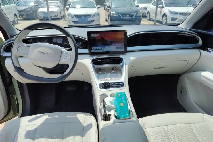 Used Geely Galaxy Geome 2025 310km Youth Edition Center Console