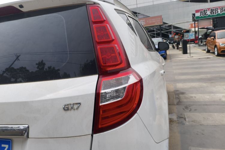 Used Geely Auto GX7 2015 Classic Edition 1.8L Manual Elite Model China V Standard
