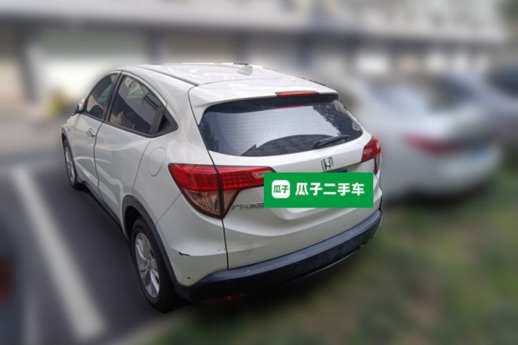 Used Honda Vezel 2015 1.5L CVT two-wheel drive Comfort trim