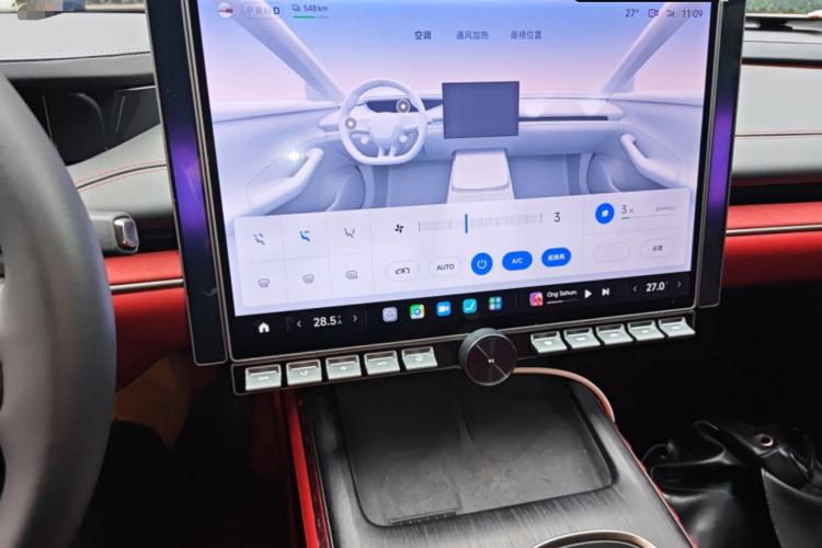 Used Xiaomi Auto SU7 2024 Rear-Drive Ultra-Long Range Advanced Pro-Level Intelligent Driving Version