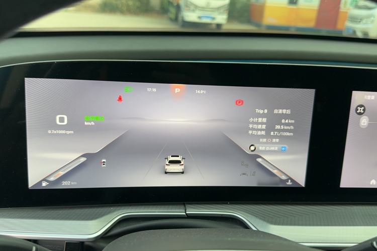 Used EXEED Lingyun 2024 300T Two-Wheel Drive Starlight Edition