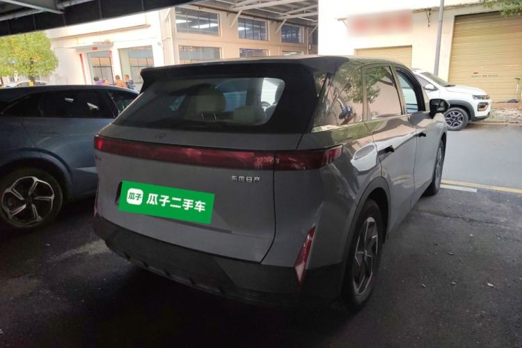 Used Venucia VX6 2023 520 Pro
