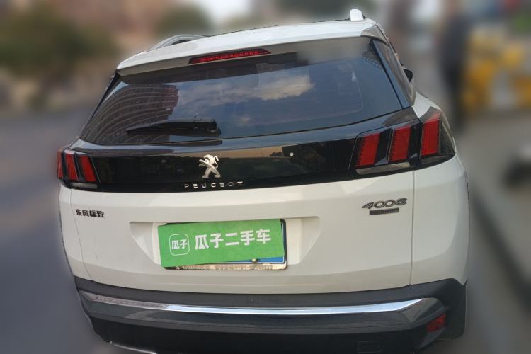 Used Peugeot 4008 2018 350THP Elite Edition