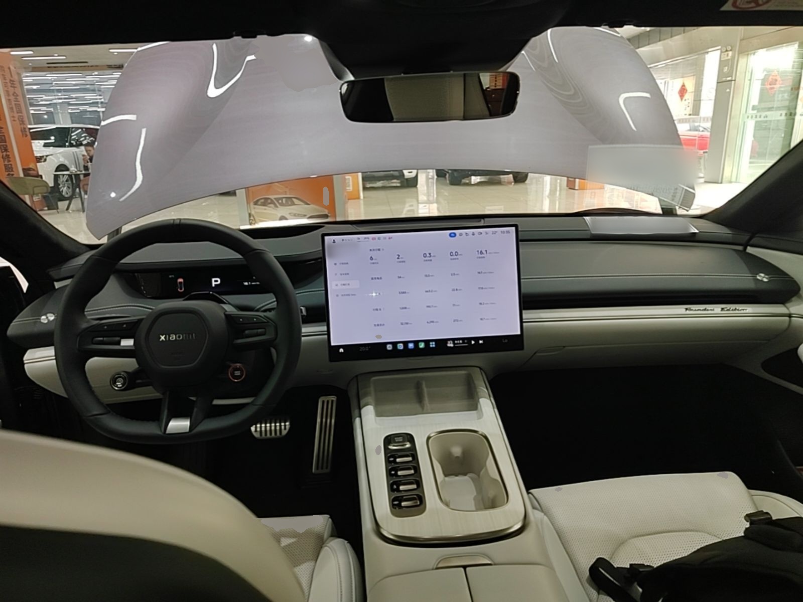 Xiaomi Auto SU7 2024 Four-Wheel-Drive Max Founder's Edition — снимка 12