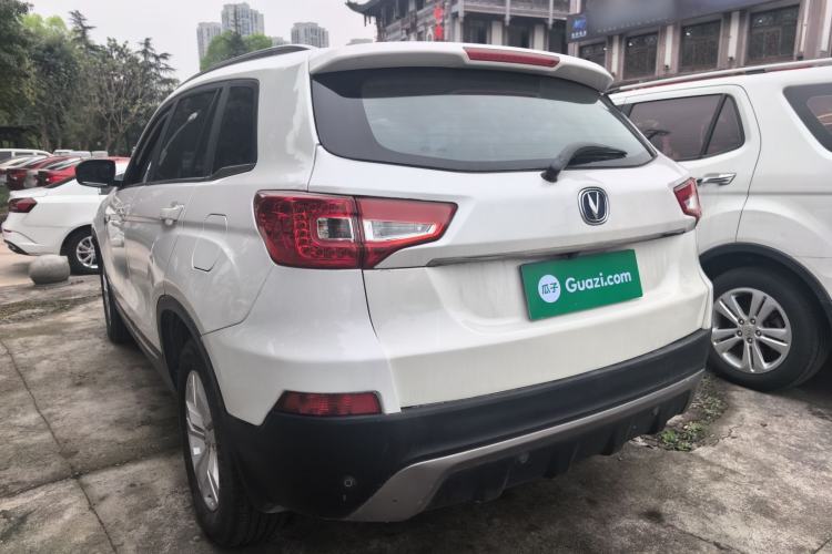 Used CHANGAN CS75 2014 1.8T Automatic Elite Model China IV Standard
