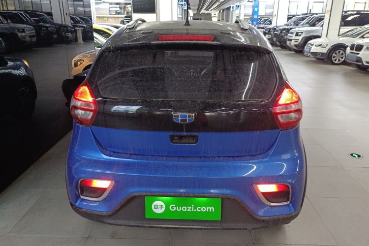 Used Geely Auto Vision X1 2017 1.3L Automatic Fun Edition
