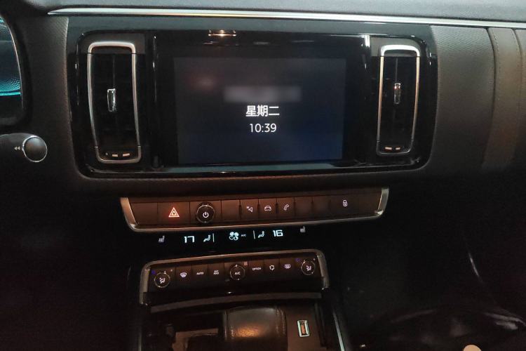 Used Citroen C6 2018 380THP Luxury Version
