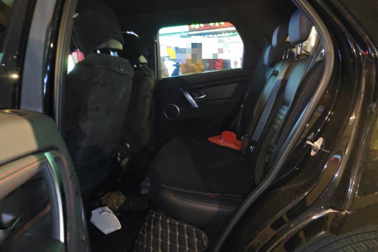 Used Land Rover Discovery Sport 2023 249 PS R-Dynamic S Performance Edition Left Rear Seat