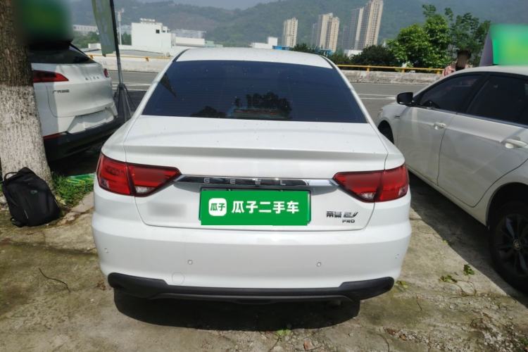 Used Geely Auto Emgrand New Energy 2022 EV Pro Ride-Hailing Version Lithium Iron Phosphate
