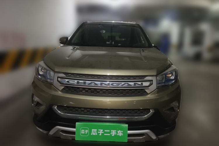 Used CHANGAN CS75 2014 2.0L Manual Luxury Version China IV Standard