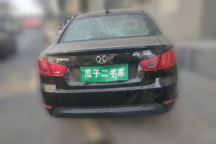 Used BAIC Senova D50 2014 1.5L manual comfort version
