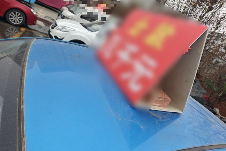 Used Changan Alsvin V5 2012 1.5L Manual Dream Edition