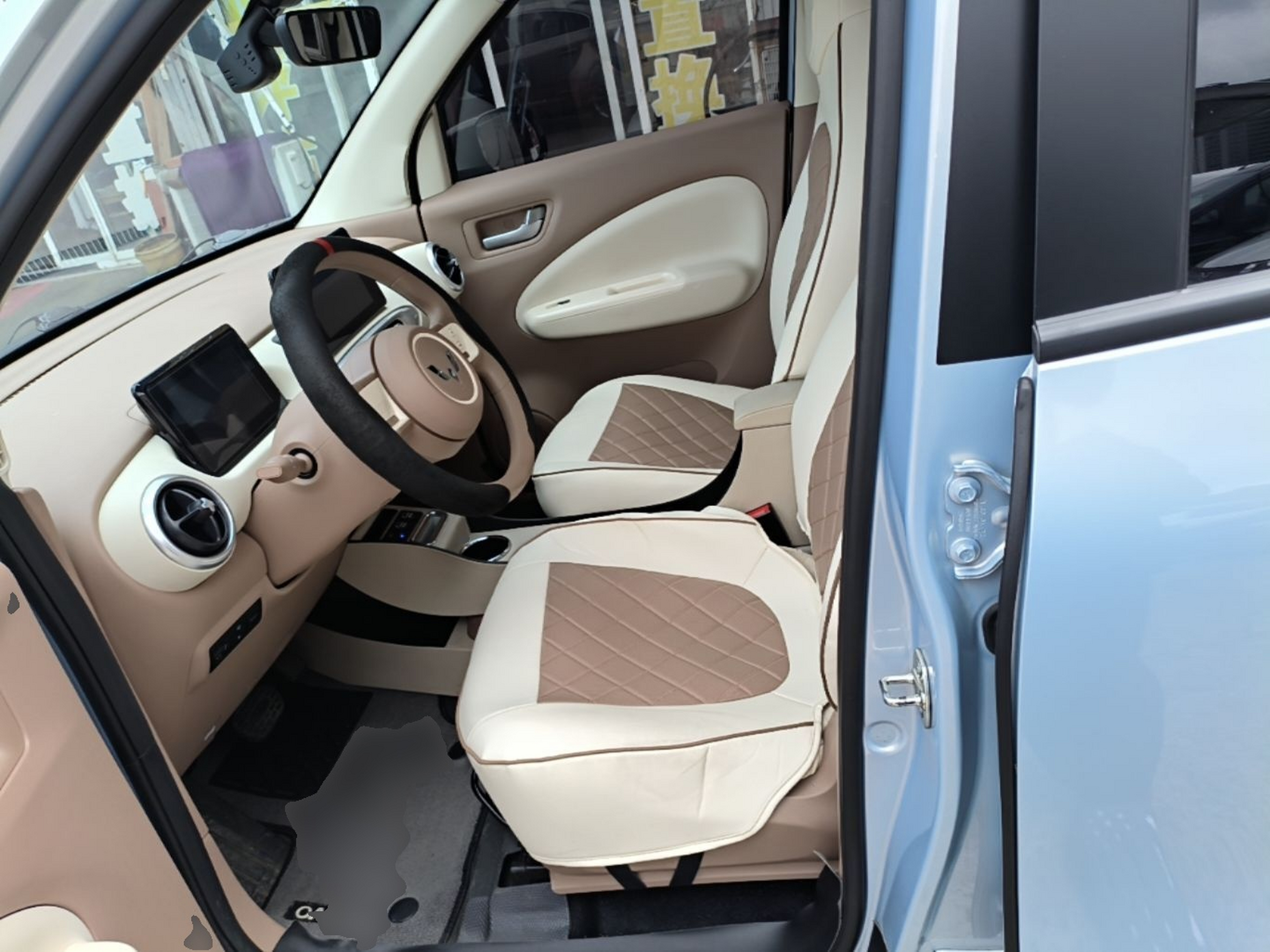 Interior delantero