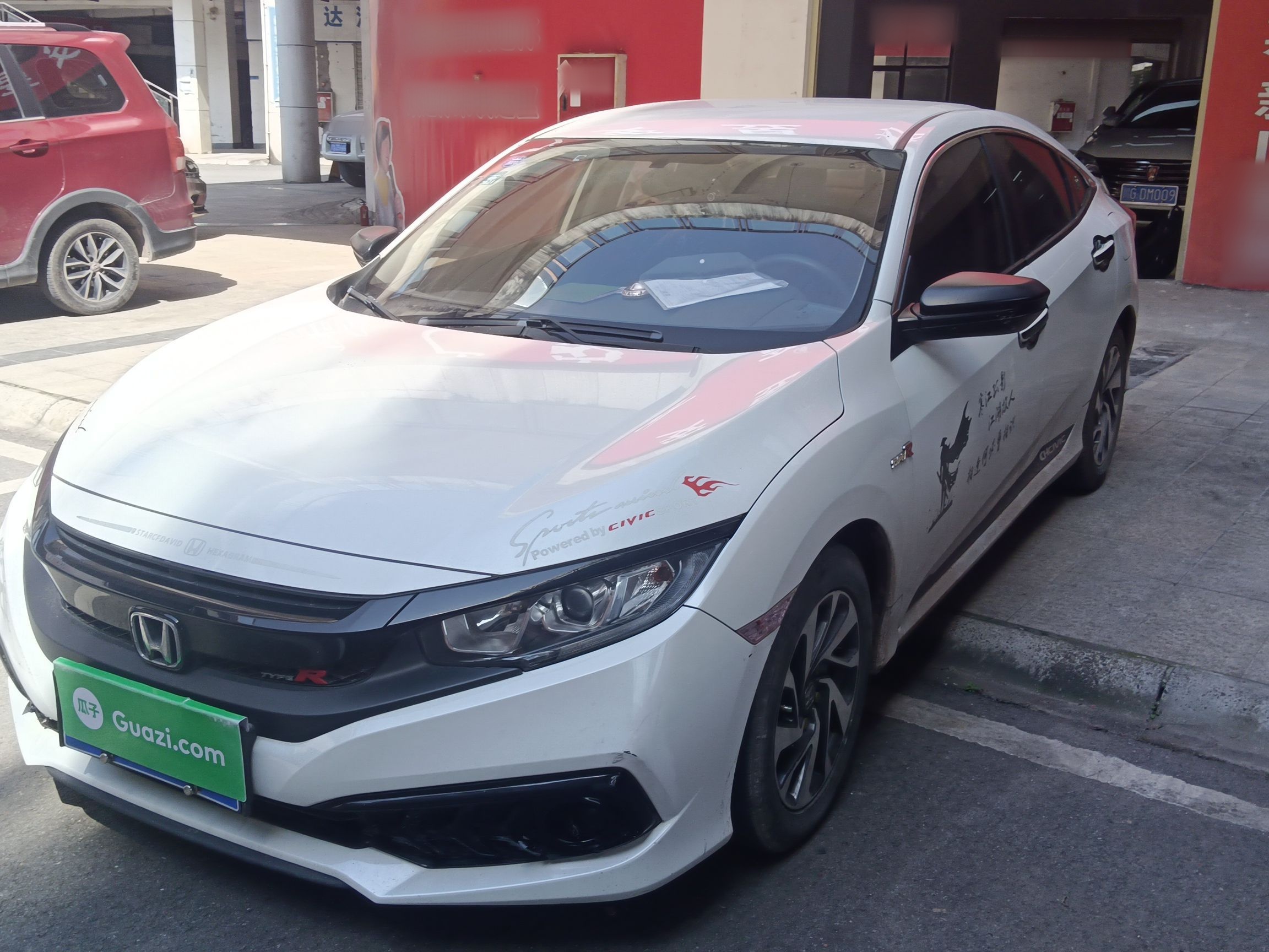 Parte inferior delantera