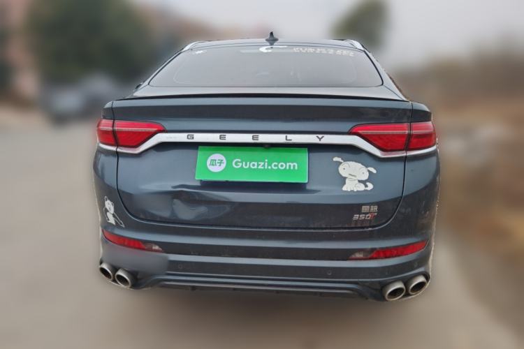 Used Geely Auto Monjaro 2020 High-Energy Edition 350T Yáoxīngzhě Rear