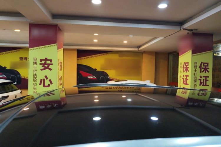 Used Wey VV5 2020 1.5T Two-Wheel Drive Color Pioneer
