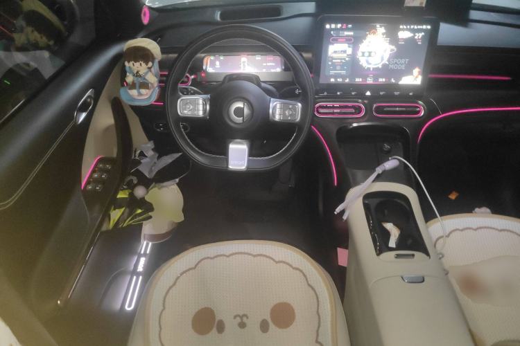 Used smart #1 2022 Pulse Heartbeat Edition Steering Wheel