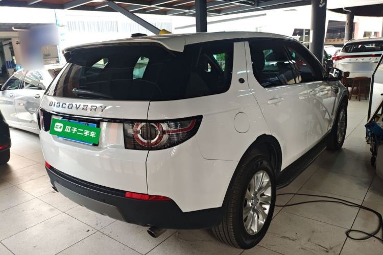 Used Land Rover Discovery Sport 2016 2.0T SE Rear Right 45 Deg