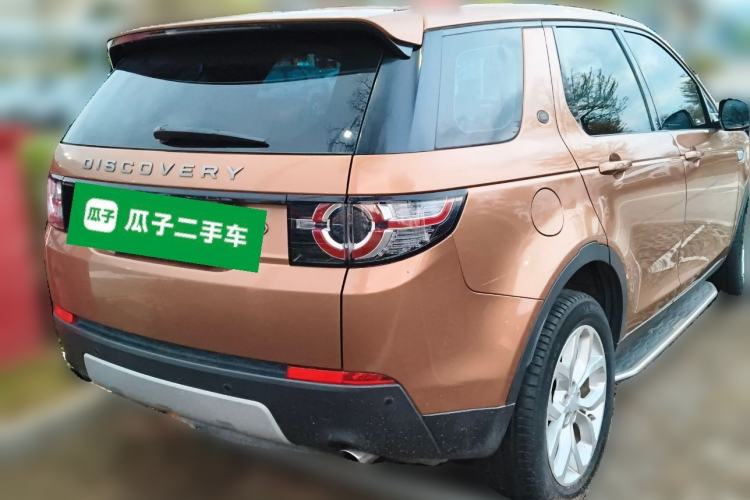 Used Land Rover Discovery Sport 2016 2.0T HSE