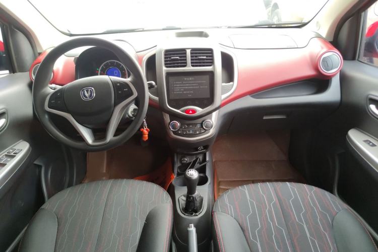 Used Changan Benni 2014 1.4L Manual Luxury Model