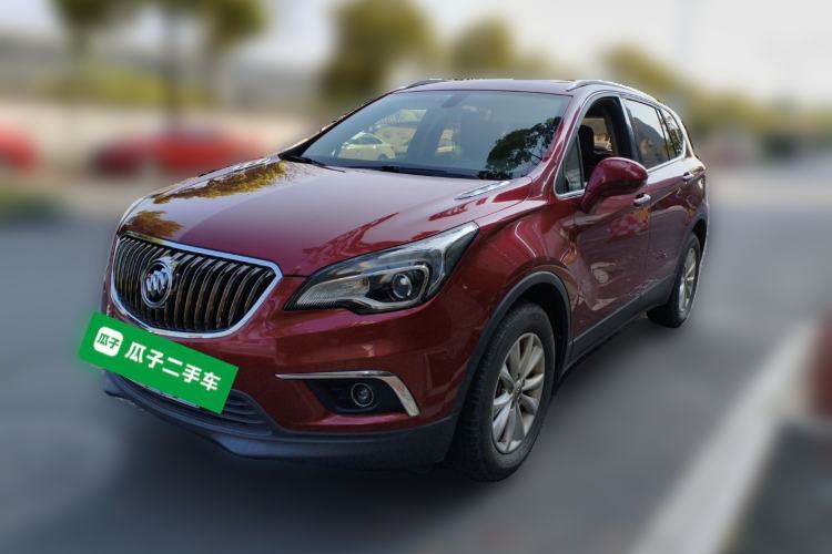 Used Buick Envision 2017 28T Four-Wheel Drive Elite Model