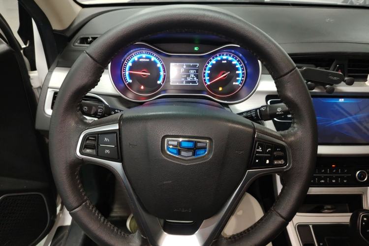 Used Geely Auto Vision 2018 1.5L Automatic Happiness Edition