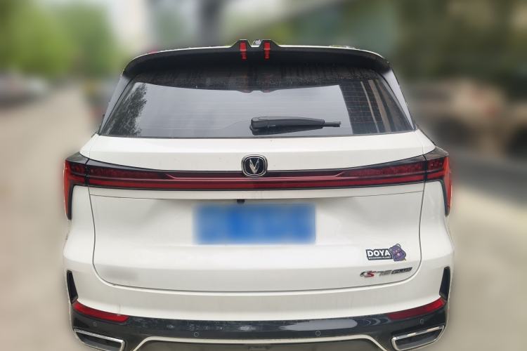 Used CHANGAN CS75 PLUS 2024 3rd Generation Champion Edition 2.0T Intelligent Drive Performance Model