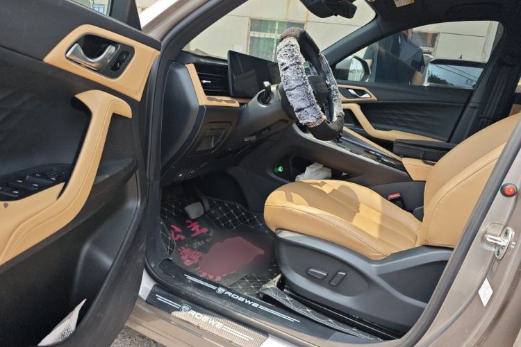 Used Roewe RX5 2023 1.5T Elite Edition