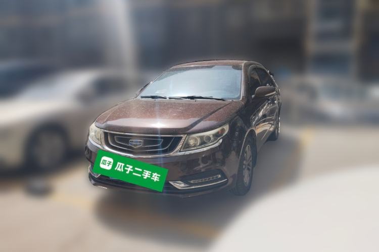 Used Geely Auto Vision 2017 1.5L Manual Happiness Edition