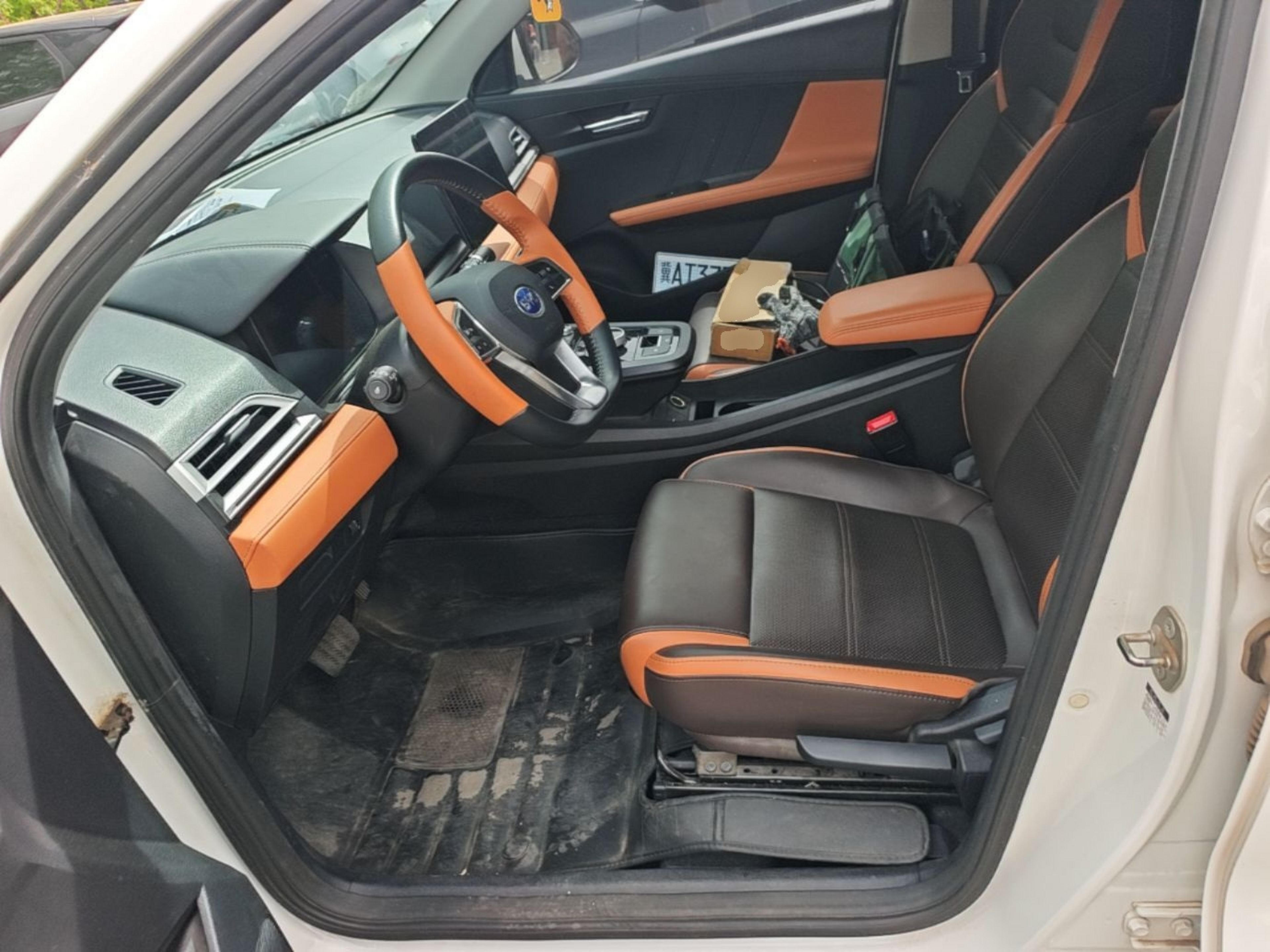 Avant de la voiture