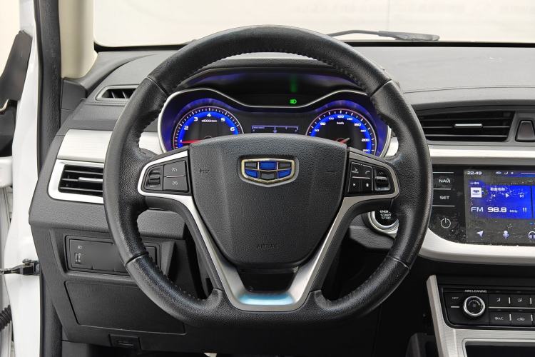 Used Geely Auto Vision 2018 1.5L Automatic Happiness Edition