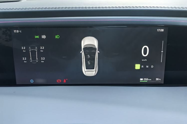 Used Avatr 11 2023 Ultra-Long Range Single-Motor Version 4 Seats
