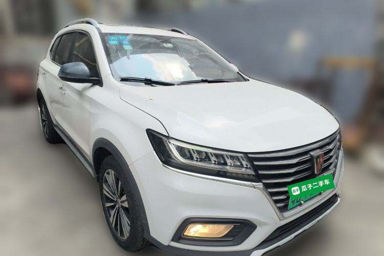 Used Roewe RX5 New Energy 2017 eRX5 50T Hybrid Connected Prestige Flagship Edition Front Right 45 Deg