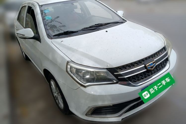 Used Geely Auto Diamond 2016 1.5L Manual Elite Edition
