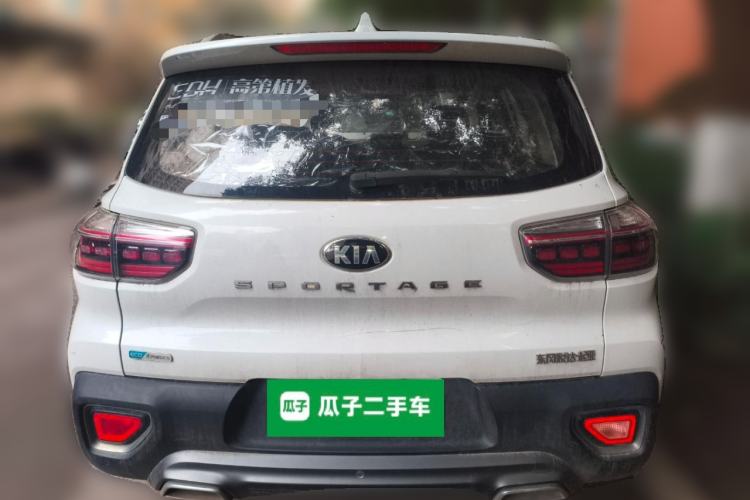 Used Kia Sportage R 2018 2.0L Automatic Smart Luxury Version China V Standard
