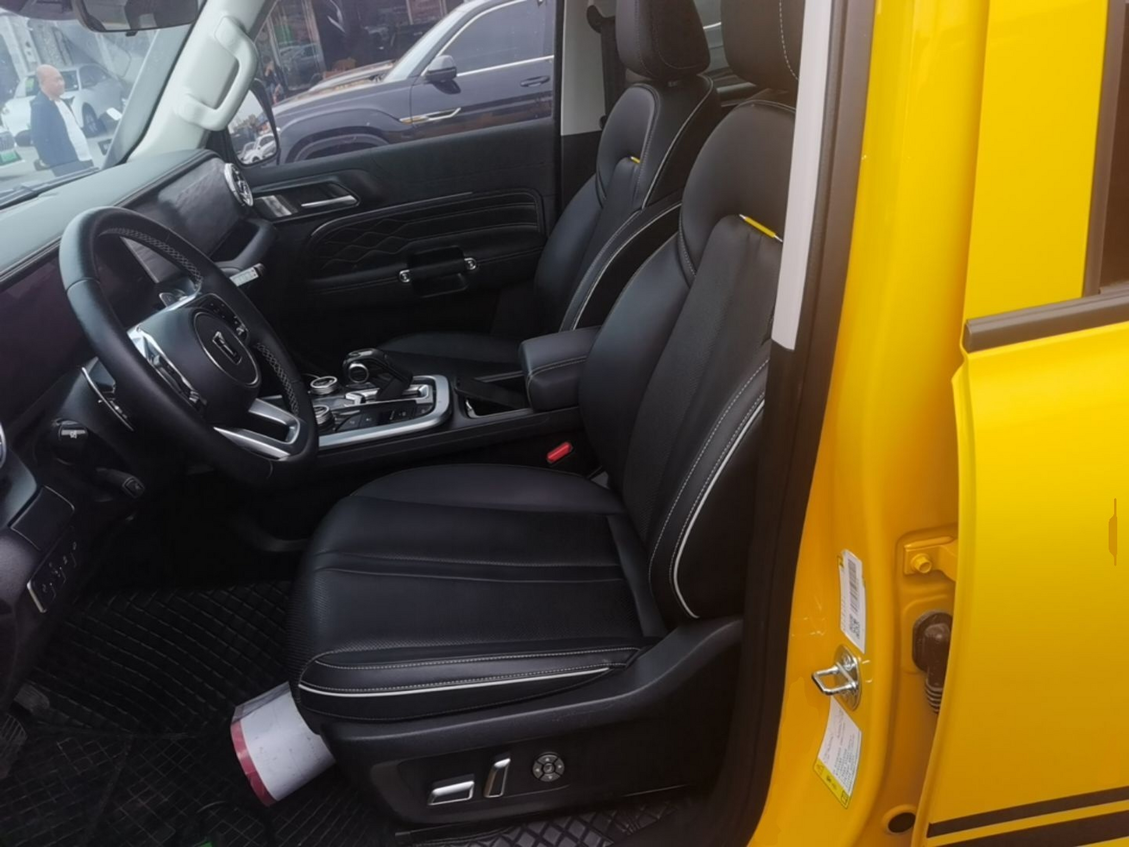 Front Interior