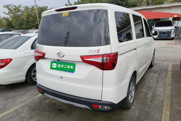 Used Chana Ounuo S 2021 1.5L Ono S Smart Edition Dual-Steaming Air-Conditioned Bus JL473QG
