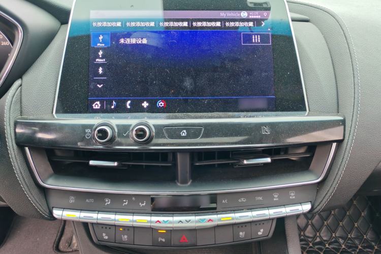 Used Cadillac CT5 2020 Updated 28T Leading Sporty Version Audio And AC Panel