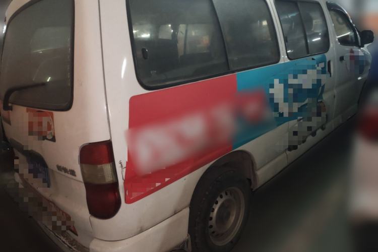 Used Jinbei Grace 2016 2.0L Standard Delivery Version Rear Right 45 Deg