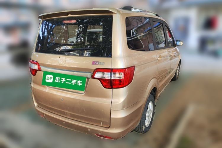 Used BAIC Weiwang M20 2014 1.5L Comfort Version BJ415B Rear Right 45 Deg