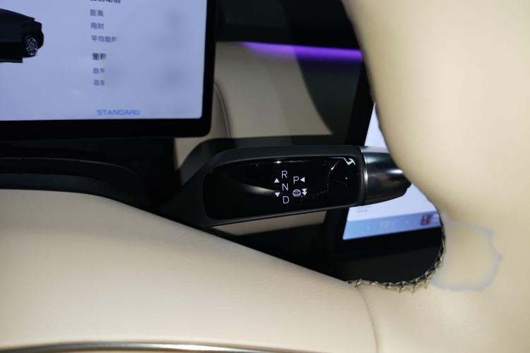 Used XPeng P7+ 2024 Long-Range Max