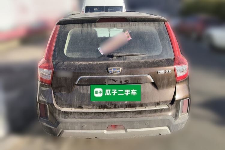 Used Geely Auto Vision X6 2016 1.8L Manual Luxury Model