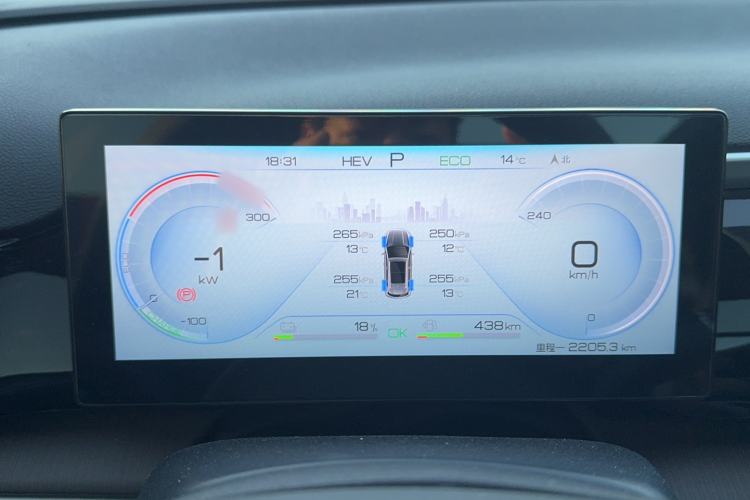 Used BYD Song Pro New Energy 2022 DM-i 110km Flagship Pro Model Instrument Cluster