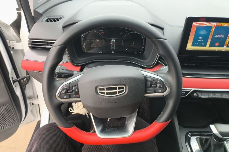 Used Geely Auto Emgrand S 2021 1.4T CVT Prestige Edition