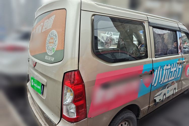 Used Wuling Rongguang 2014 1.2L S Base Model