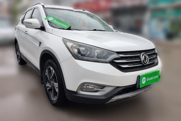 Used Dongfeng Aeolus AX7 2016 2.0L Manual Zhuyue Model Front Right 45 Deg