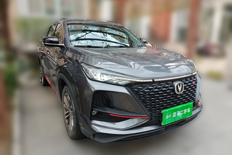 Used CHANGAN CS75 PLUS 2021 1.5T Automatic Prestige Model Front Right 45 Deg